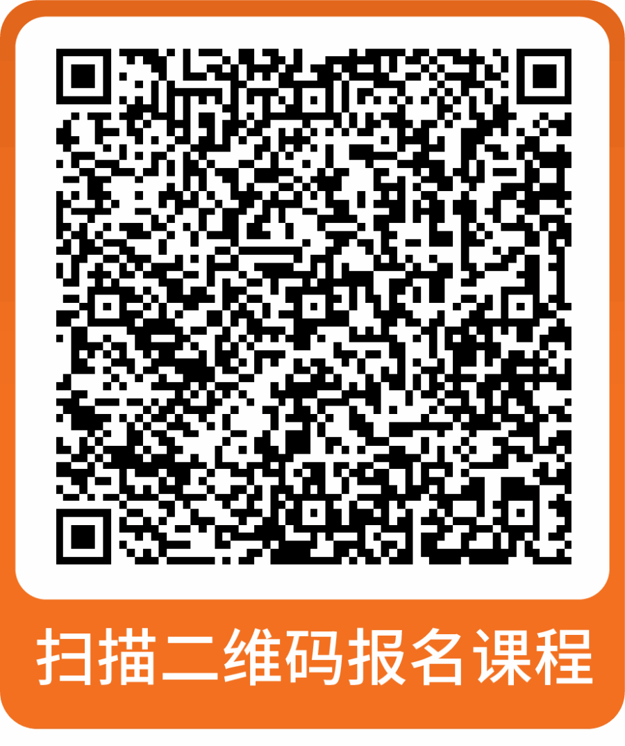 官方活动｜亚马逊官方推广组合拳｜Vine与A+页面助力新品突围，低成本高效引流-新闻简介插图
