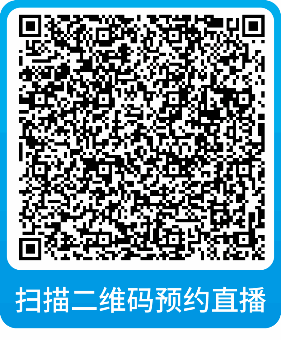 运营指导｜亚马逊旺季流量集中运营指南：打造爆款与优化转化率-新闻简介插图