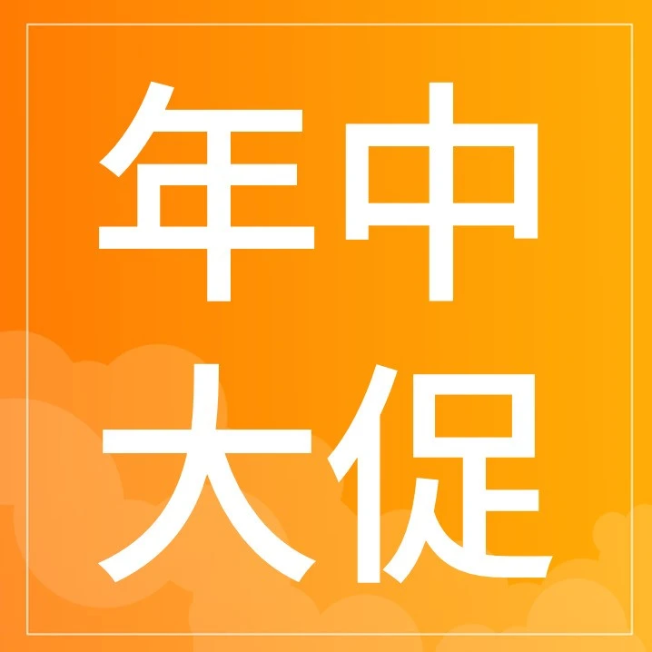 官方资讯｜决胜七月：借势 Coupang WOW会员年中大促，全速拓展韩国市场新版图-文章封面图