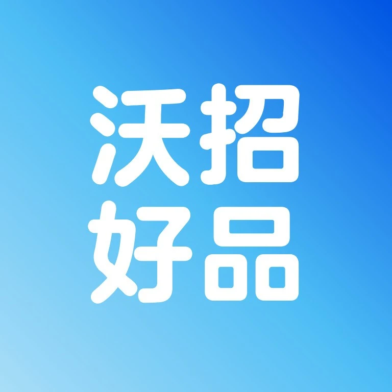 运营指导｜北美返校季热销品推荐及运营建议-文章封面图