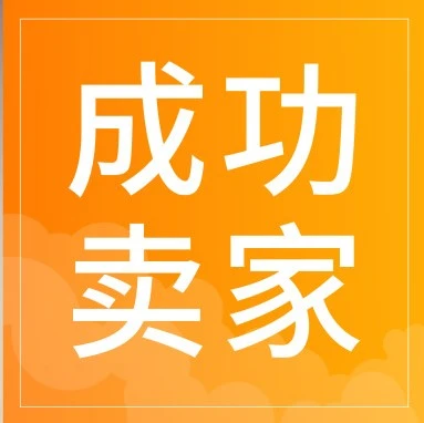 卖家故事｜图拉斯掘金韩国市场，依托Coupang实现GMV三年10倍增长目标-文章封面图