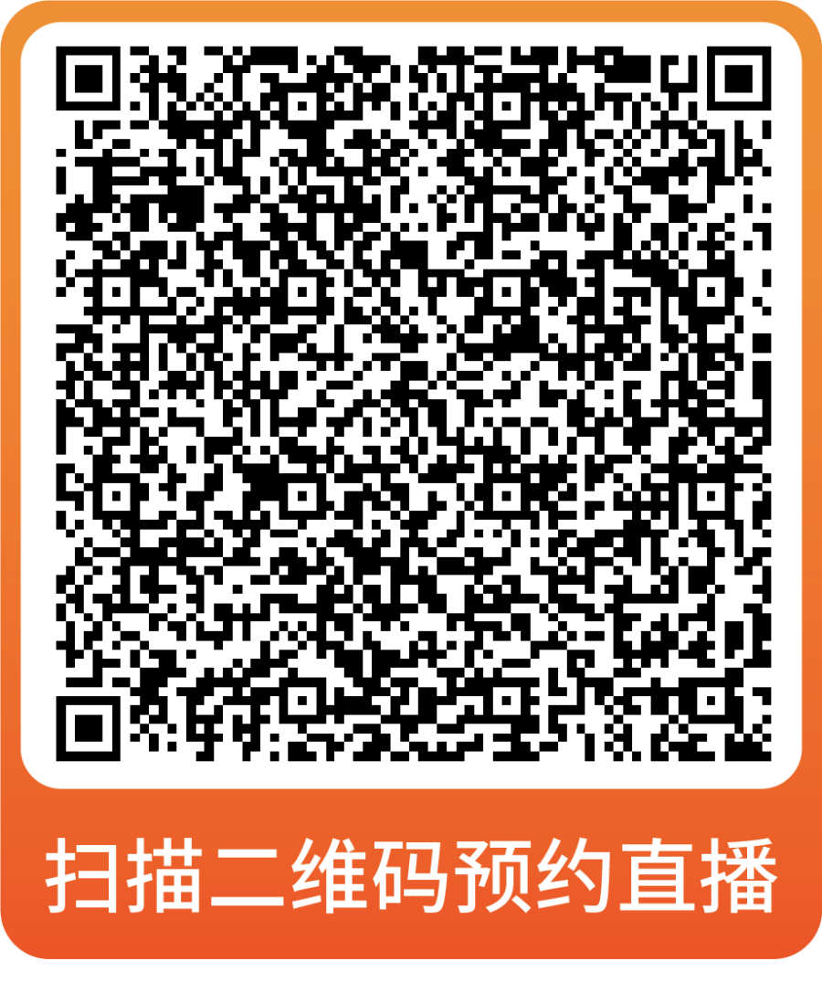 运营指导｜旺季备战｜亚马逊AI工具助卖家降本增效，FBA配送提速方案揭秘-新闻简介插图