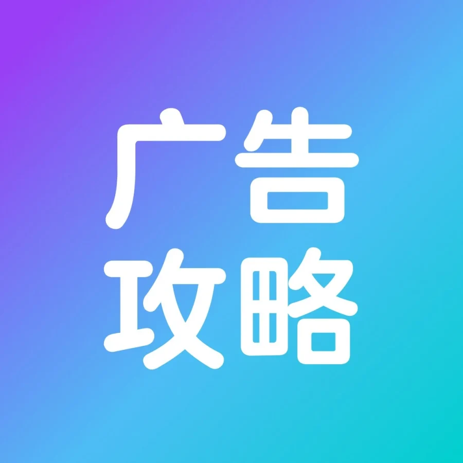 官方资讯｜春季消费潮来袭！沃尔玛卖家如何稳抓流量高峰？
