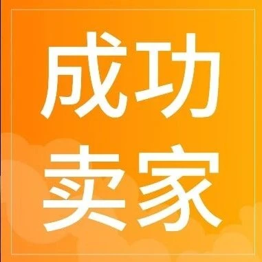 市场趋势｜极米科技韩国市场GMV飙升至3000万，揭秘成功运营逻辑-文章封面图