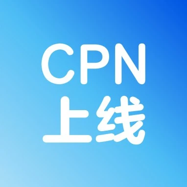 官方资讯｜沃尔玛CPN合作伙伴网络上线，赋能卖家高效出海