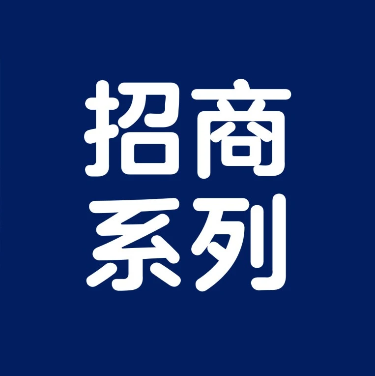 官方资讯｜沃尔玛全球电商发文暗示“新风口”，正文仅含版权声明