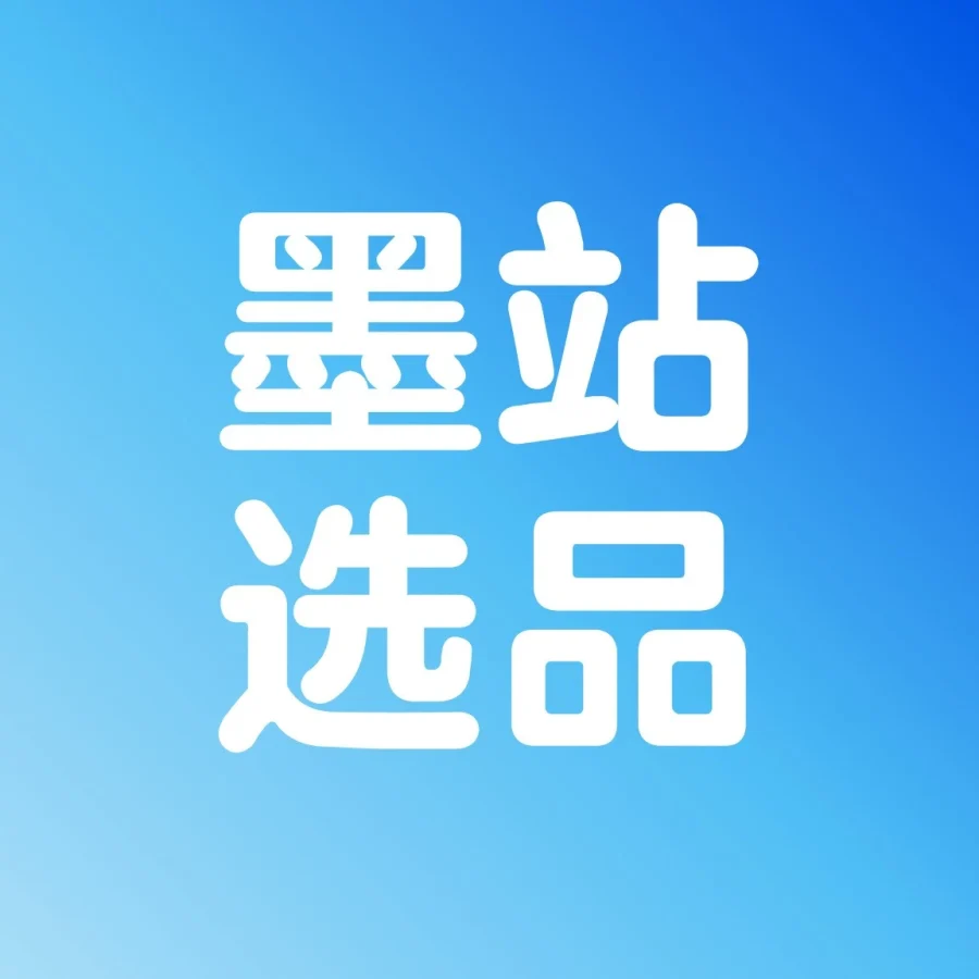 物流动态｜沃尔玛发布墨西哥选品指南,卖家需关注内容完整性-文章封面图
