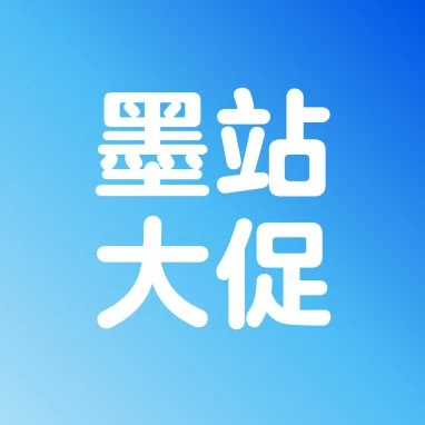 市场趋势｜沃尔玛墨西哥大促开启 卖家需优化备货与物流方案-文章封面图