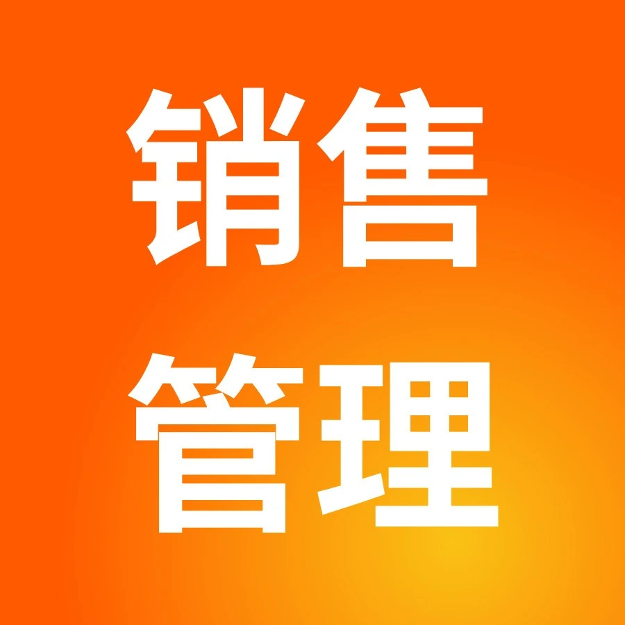 物流动态｜波兰多家快递公司新增非标准包裹附加费用规则