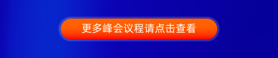 运营指导｜行业变局中，亚马逊卖家如何寻找确定性增长-新闻简介插图