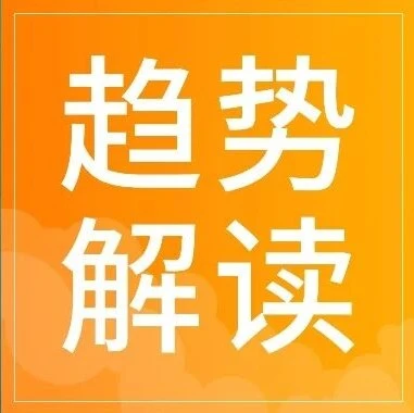 市场趋势｜艾瑞咨询证伪韩国市场蓝海属性 酷澎本土仓成卖家必选项