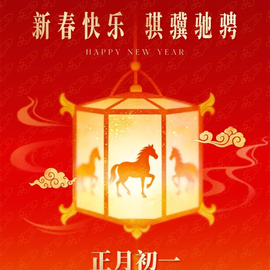官方活动｜酷澎跨境店-文章封面图