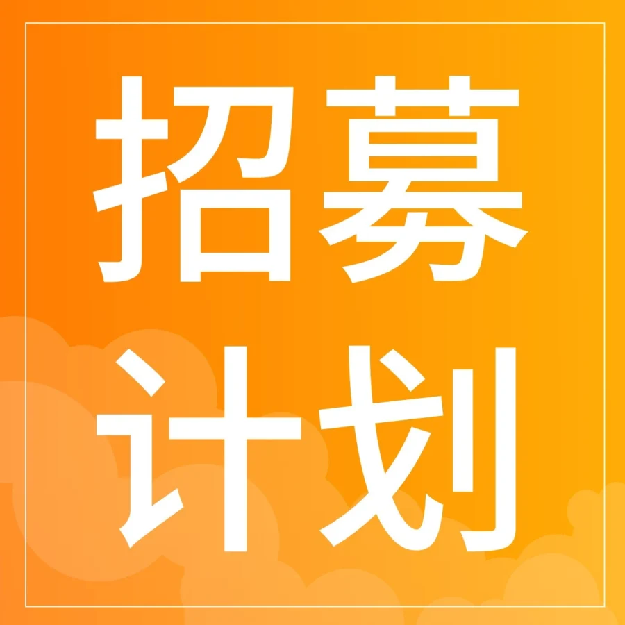 官方资讯｜韩国跨境电商蓝海现，酷澎火箭增长计划助商家掘金