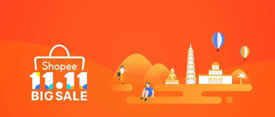 市场趋势｜11.11倒数10天！Shopee泰国和越南爆款备货没？-文章封面图