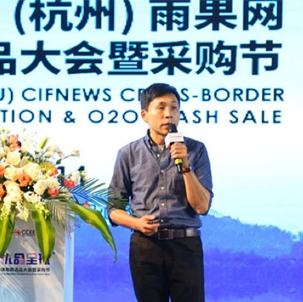 市场趋势｜2019年Lazada推出新玩法，营销、物流、产品全面升级助力跨境卖家