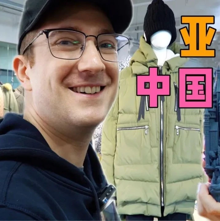 市场趋势｜2021年黑五亚马逊中国卖家爆火，揭秘成功出海的关键策略