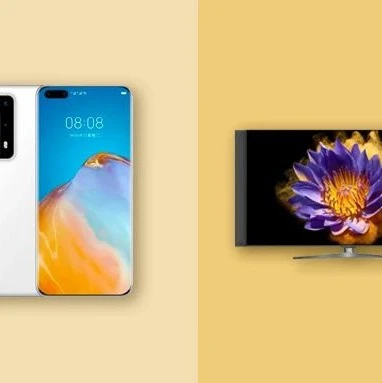 市场趋势｜2021电子消费类高潜力清单出炉，eBay卖家必看！