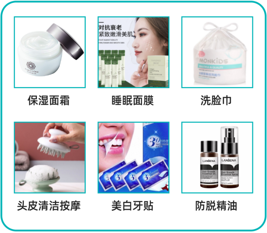 市场趋势｜2022东南亚美妆护肤消费三大趋势：眼妆工具崛起，健康与自然成分受追捧，DIY美护与保健品成新风口-新闻简介插图