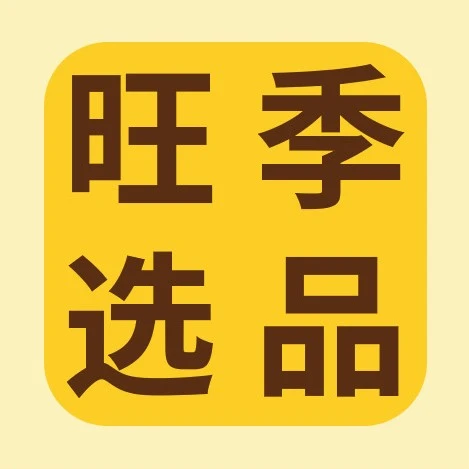 市场趋势｜2022年Q4 eBay家居品类热销先机，40%-60%成交费率奖励助力卖家增长