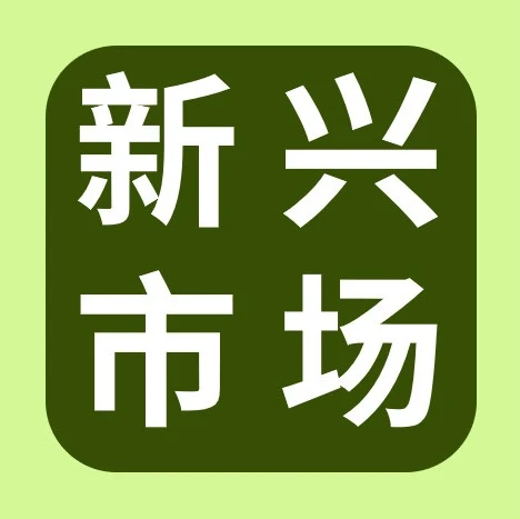 市场趋势｜2022年波多黎各电商市场两位数增长，eBay美国站成中国卖家突破口