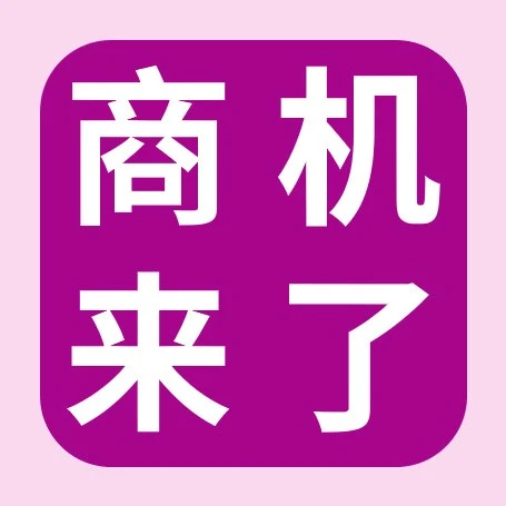 市场趋势｜2022年美国服饰市场增长一倍以上，办公室服饰与复古风引领潮流