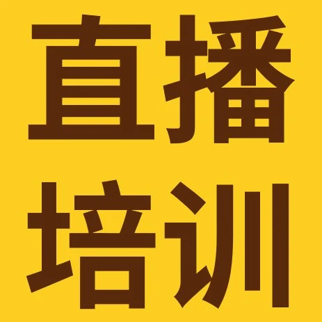 市场趋势｜2026 eBay收藏玩具品类增长机遇解析，广告组合策略实战课上线-文章封面图