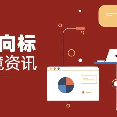 市场趋势｜8月欧美返校季消费爆发，韩国宠物市场空缺达10亿美元-文章封面图