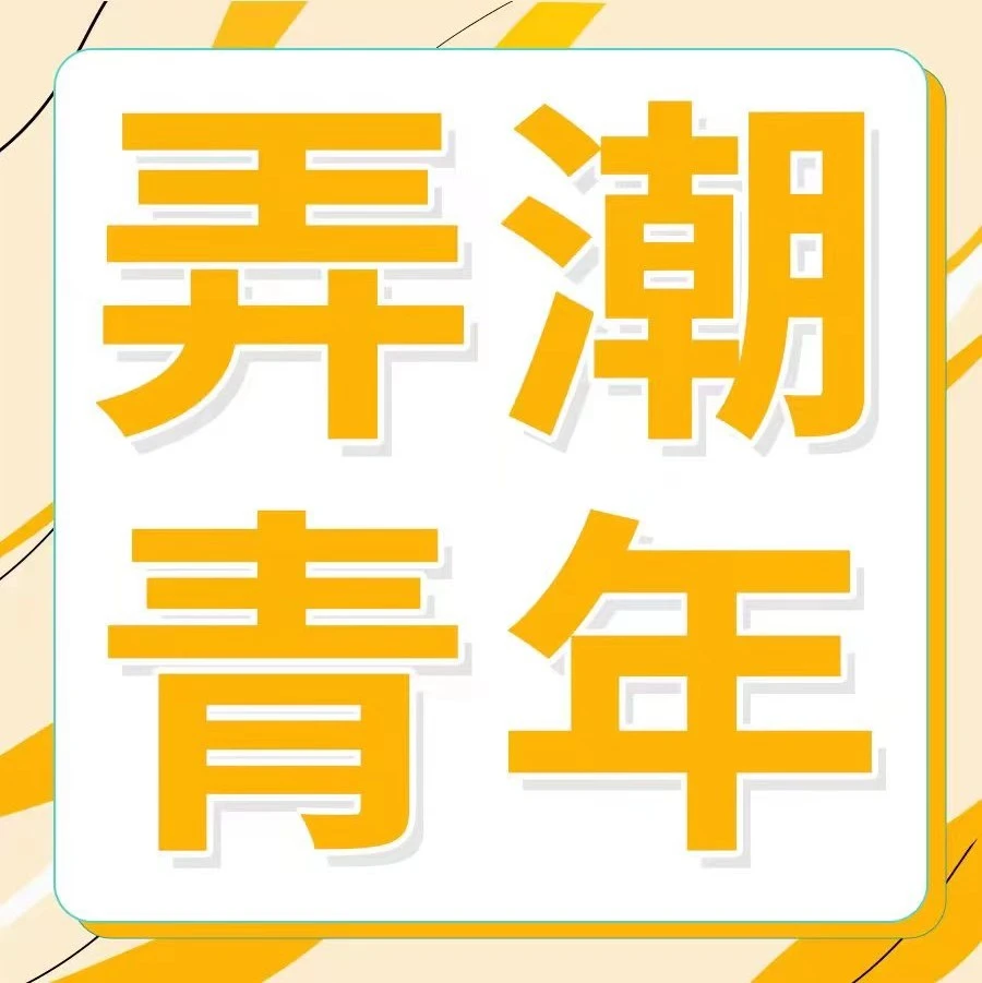 市场趋势｜90后国内电商老手转型跨境，半年500万美金营收背后的运营逻辑