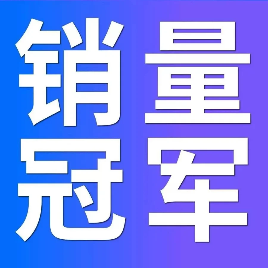 市场趋势｜ELEGOO爱乐酷新品上市0投广，一个月收获8.8万自然流量