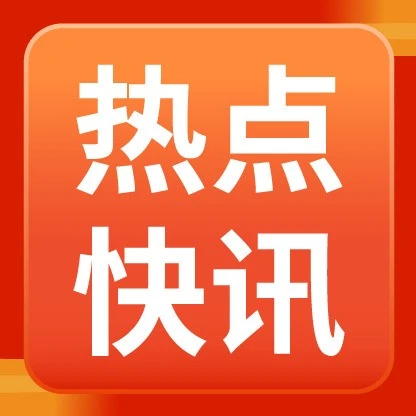 卖家故事｜泡泡玛特借世界杯热度入驻 Shopee 拉美，海外营收占比超 40% 开启新增长