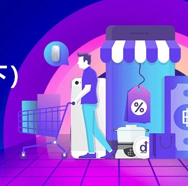 市场趋势｜Lazada 3C&数码&家电热搜词及热销品解析