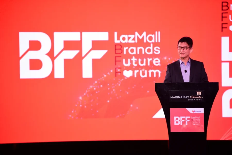 市场趋势｜Lazada品牌商城LazMall第二届论坛揭晓四大跨境品牌奖项，9.9大促开启年终购物狂欢-新闻简介插图