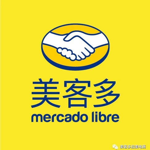 市场趋势｜Mercado Libre美客多：拉美电商与金融民主化领导者，22年持续引领变革