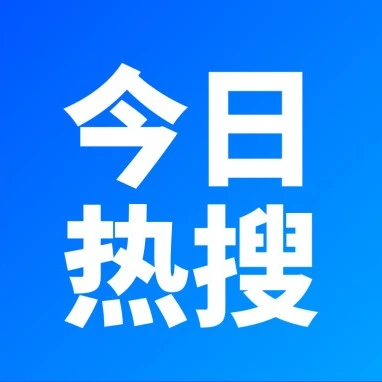 市场趋势｜Ozon全球重磅升级#FBP2.0，提升物流履约效率与用户体验