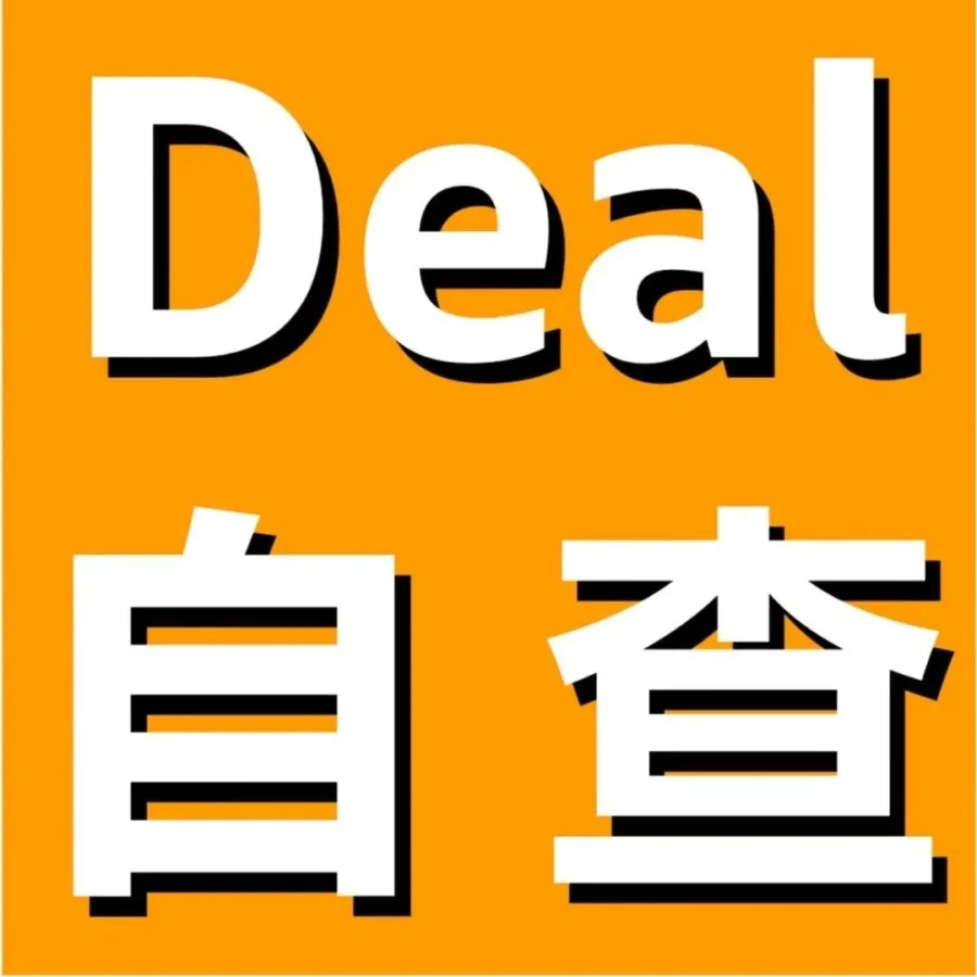 市场趋势｜Prime会员日促销排期及规则解析：如何应对未被安排在正日的Deal？-文章封面图