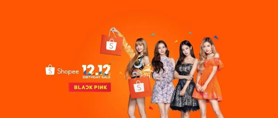 市场趋势｜Shopee 12.12大促携手BLACKPINK引爆东南亚，流量暴涨5倍以上