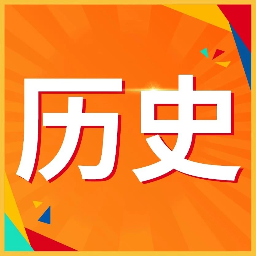 市场趋势｜Shopee 12.12大促跨境订单量破1200万单，用户访问量达4800万-文章封面图