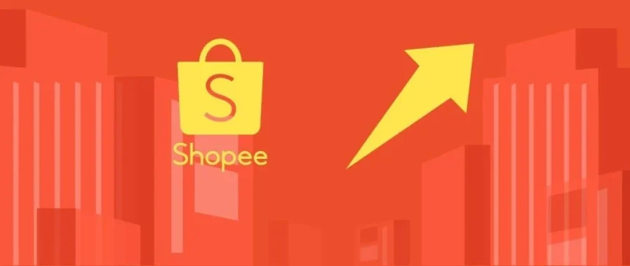 市场趋势｜Shopee 2019 Q4订单增长112.9%｜2020跨境重点类目公布
