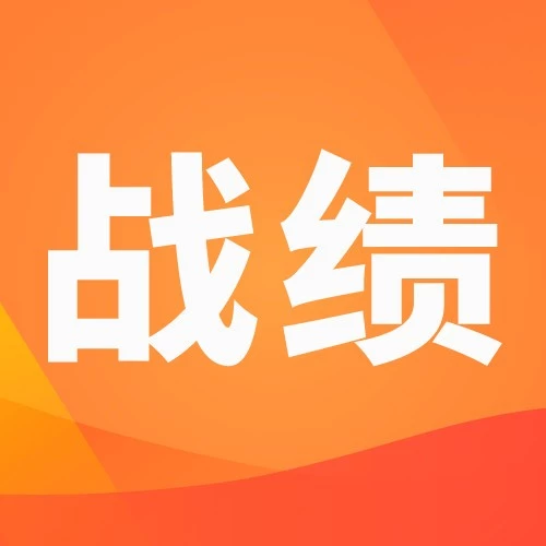 市场趋势｜Shopee 9.9大促倒计时17天，Q3热卖品选品攻略助爆单