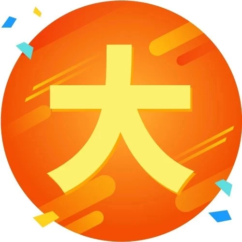 市场趋势｜Shopee 9.9大促热搜关键词曝光，男女消费偏好差异显著