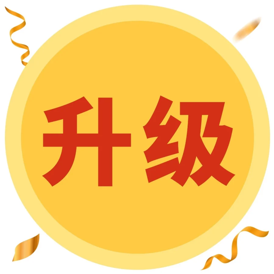 市场趋势｜Shopee Brands Suite引爆东南亚市场，良品铺子、TOPK实现10倍和百倍增长