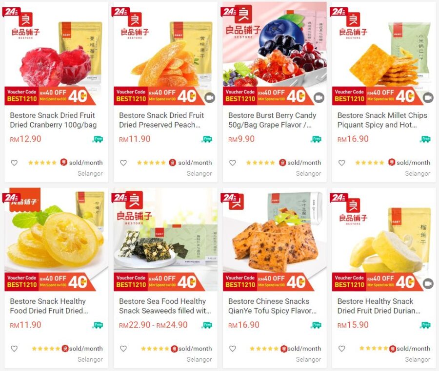 市场趋势｜Shopee Brands Suite引爆东南亚市场，良品铺子、TOPK实现10倍和百倍增长-新闻简介插图