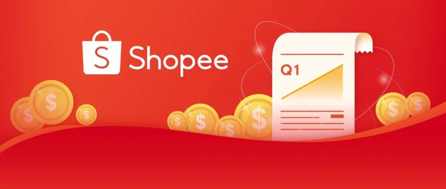 市场趋势｜Shopee Q1订单增长111.2% 跨境类目爆发背后：电子钱包整合与选品策略