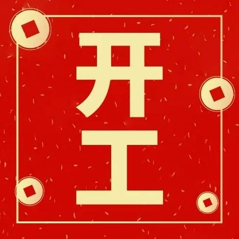 市场趋势｜Shopee东南亚大促订单量暴增8倍，跨境卖家迎来增长窗口