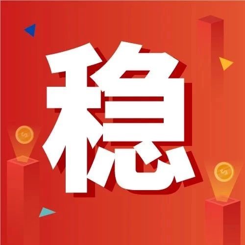 市场趋势｜Shopee亮相进博会，义乌市领导参访共谋跨境电商出海生态-文章封面图