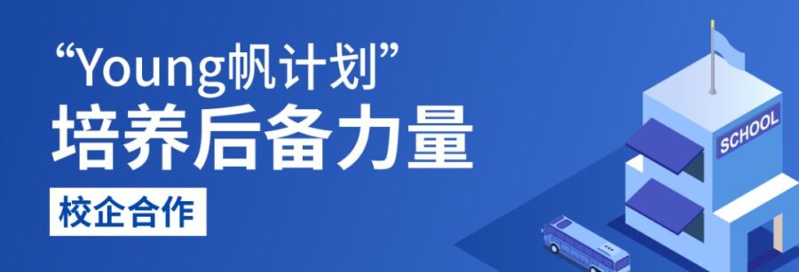 市场趋势｜Shopee亮相进博会，义乌市领导参访共谋跨境电商出海生态-新闻简介插图
