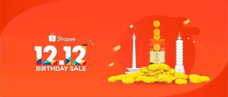 市场趋势｜Shopee印尼12.12大促引爆530亿美元市场