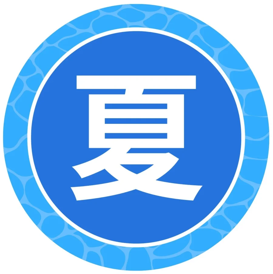 市场趋势｜Shopee印尼斋月大促销量暴增四倍，下半年旺季广告投放技巧揭秘（送50美金广告金）-文章封面图