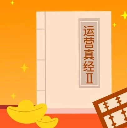 市场趋势｜Shopee印尼热销品类及价格区间解析，跨境卖家选品指南