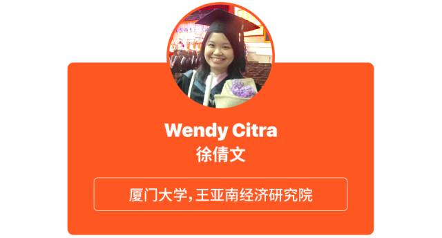 市场趋势｜Shopee印尼语言专家谈消费者关注点及客服团队支持-新闻简介插图